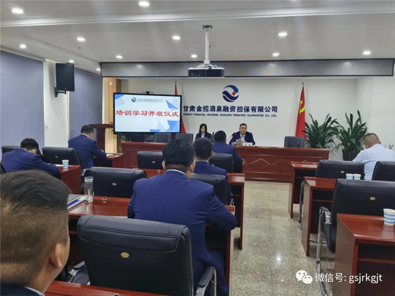 4C855762110253B15F93D27568F_0E763FAD_1A7ED