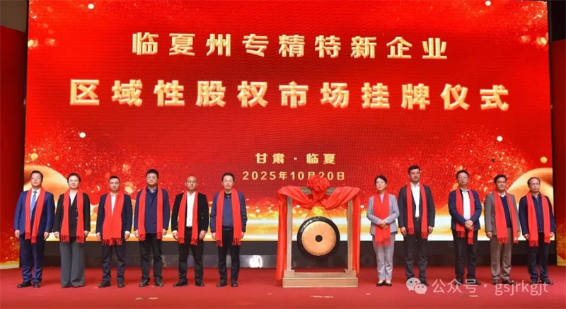 4C583BAD07B3C364F19890A9D79_1B95D8B4_8FA80