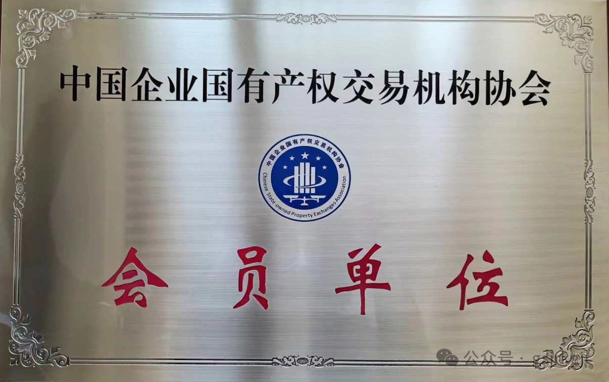 F13A698C7CF24798B8F2F660797_DDC06712_FD28C