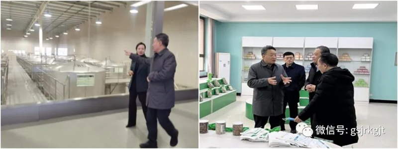 D89868B5CD1CBDDF292744DA776_7DB24789_30828