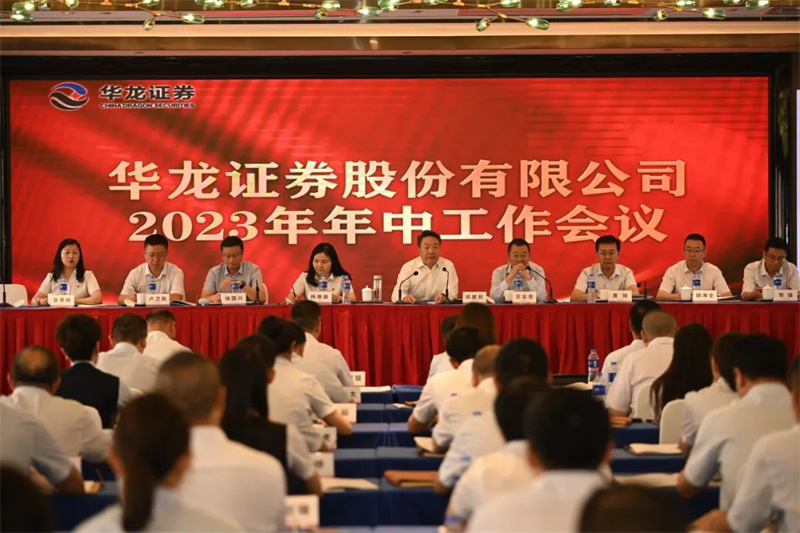 E993660CBE1FB9C3219029B7C73_350D1053_2FA09