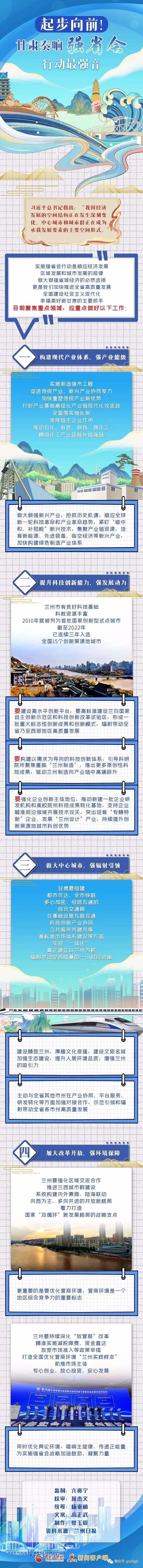 FE14DAB61CC9F2A8D442C5C6579_7C30DAC9_10F621