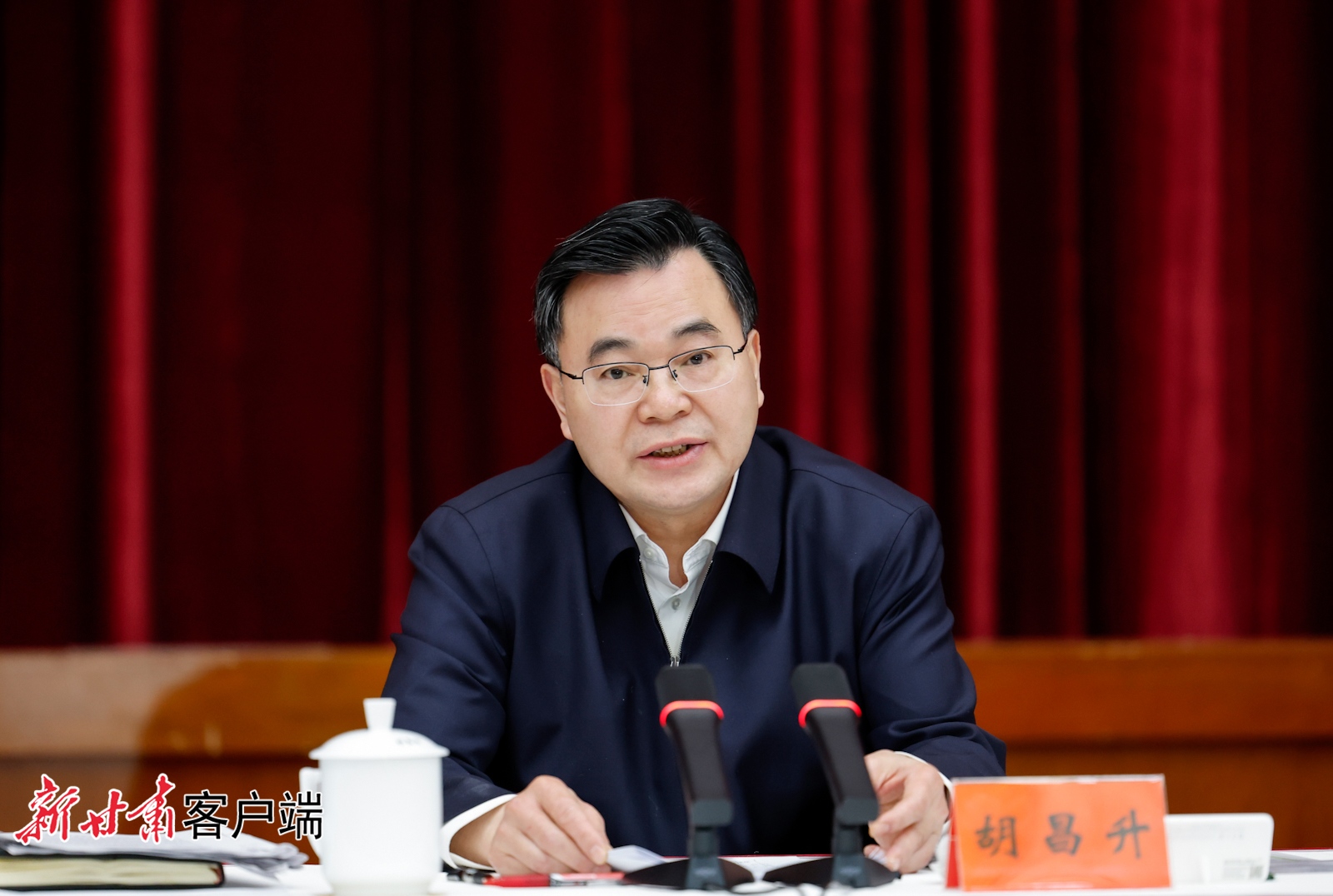 6C7FBD2A82F28D71998125695AD_B6411960_6720A