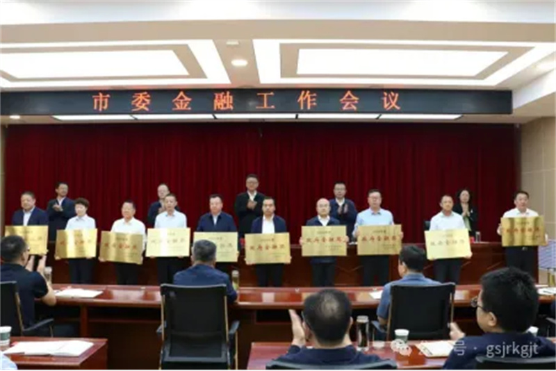 D5A8CC00159AAFF1A3A81741CD3_B863C23C_223E8