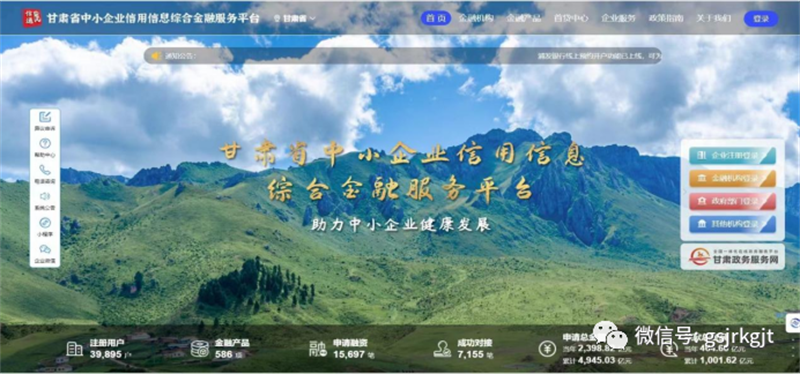 6367D32593B9EA2A2B86BCBC57A_B7F59DBE_839DF