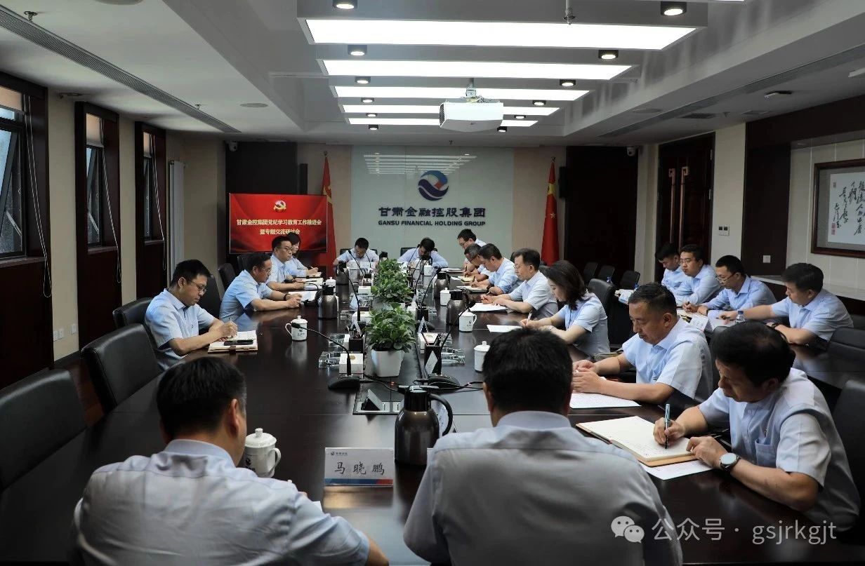 030A762AAD2339BF70BE586FB89_D338DD87_243E3