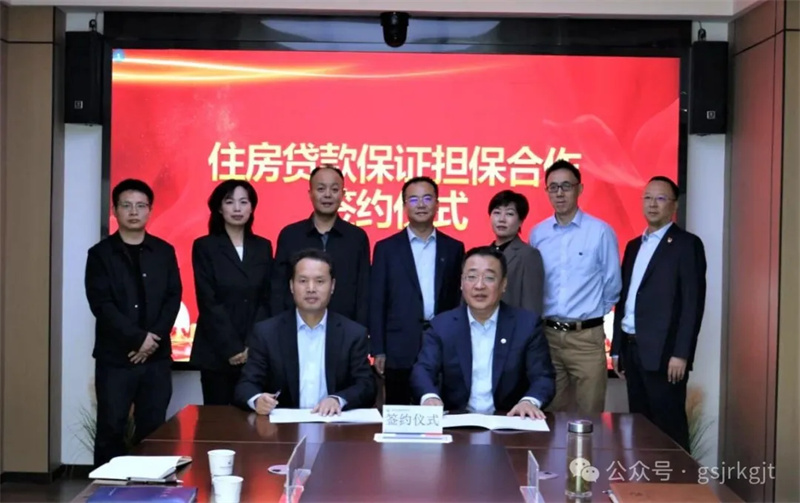 E6F5CE31C992AF07FF463F9B3A4_5DB25A00_24F90