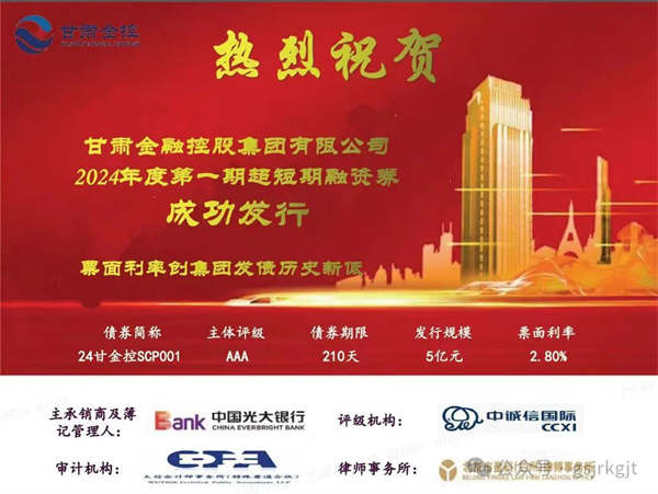 54FEC43720660A610915EA97672_2EDD05C3_4046F