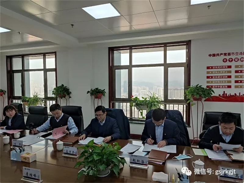 A1D0E6C7F9C644594E7B7C82FBE_6C9DE5A5_2D4F2