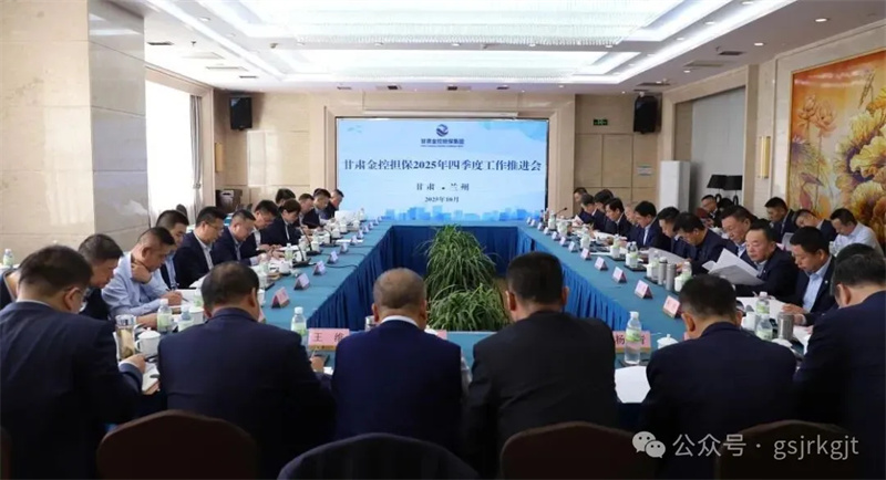 BD1B74AE521E9301F23EDAAC79E_EE494327_2131A