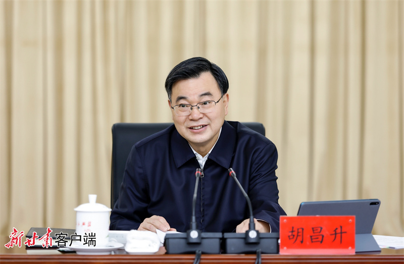 DA55545D6B5719CD9BF498A1CED_3E18B5A1_1EDE9