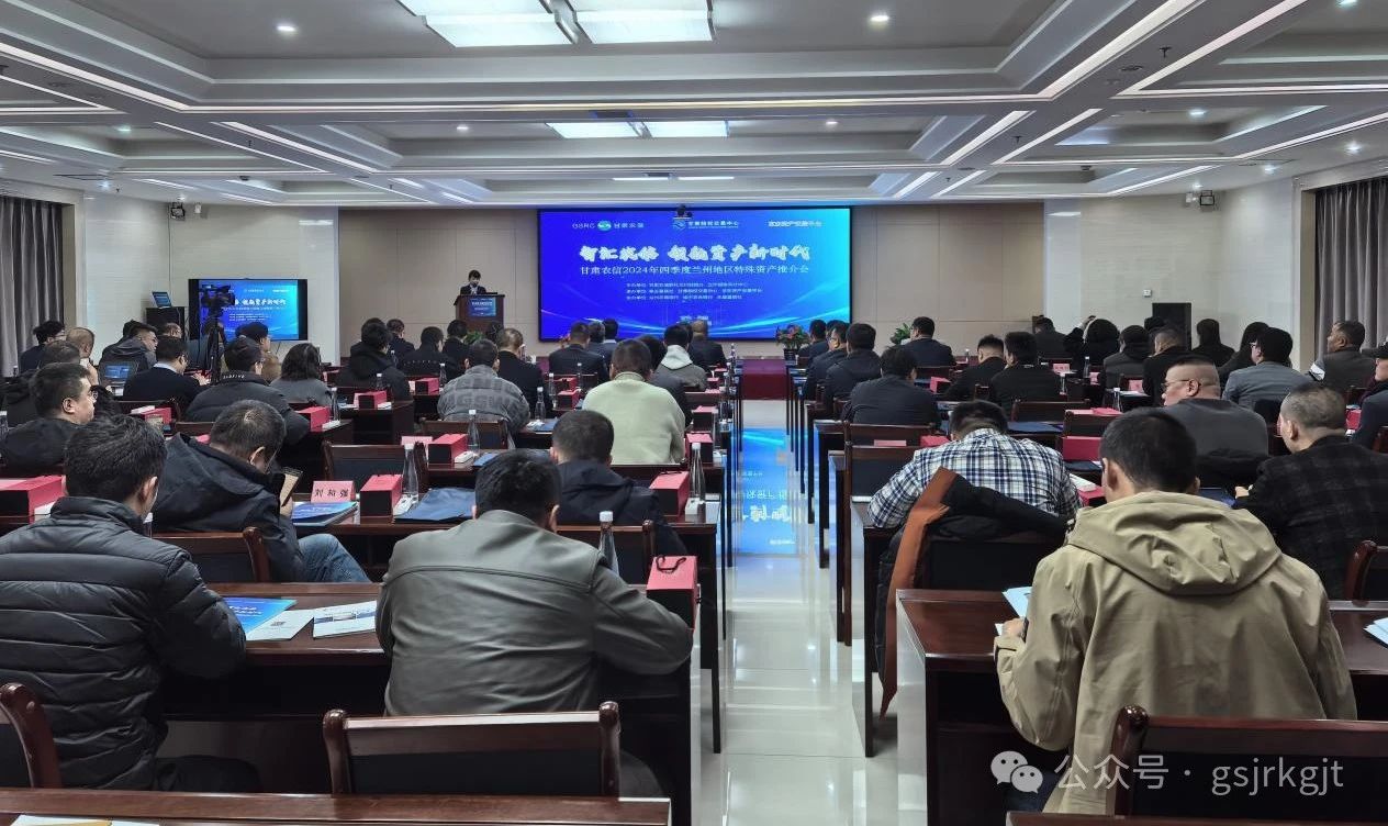 139C9D24447CE6D5782AEB41347_A69C53A9_28489