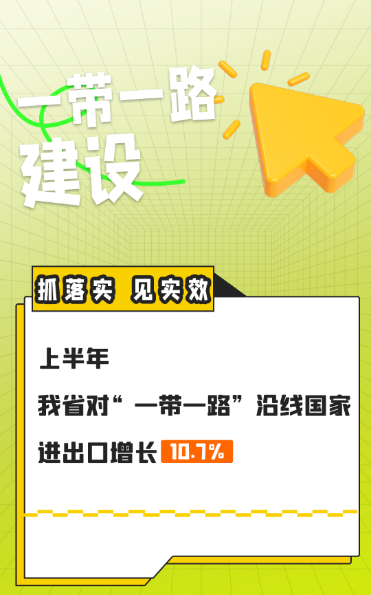 1A6E70190499C29C66D068723C1_4F3D5787_2DF90