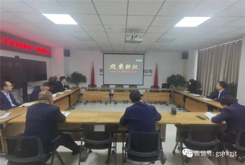 78460FE6CD43E412181F7F4CC49_B4D8B2B3_1E13E