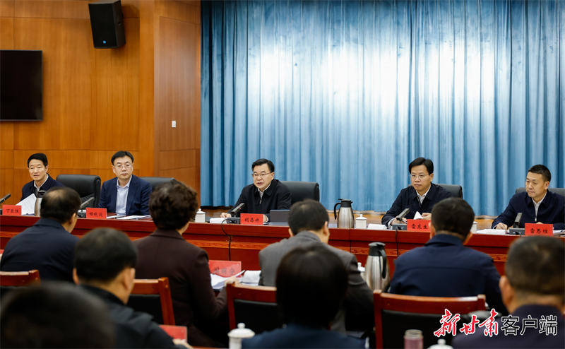 600140F78440F27222C44F04090_B06CD91D_8E244