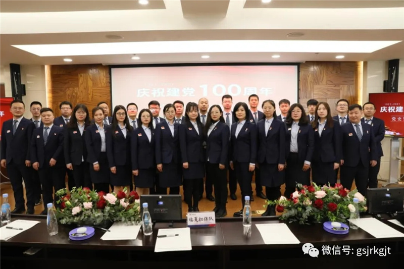 BE18E0DE574A4A30C4F3550FA8A_D52F5254_28919