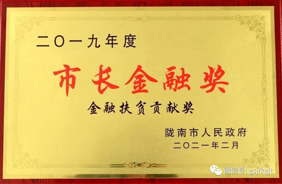 34ACFB148C82A765029EAE5BDC5_B905DB96_4B529