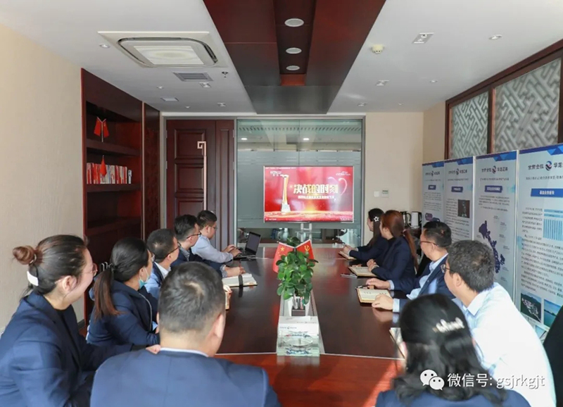 F5521642BD8B8F4027995810A08_49837179_447D9