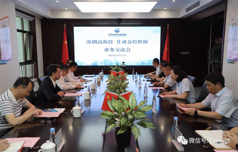 A386FC257781C4D8A0B97B9C6C3_999D04ED_88300