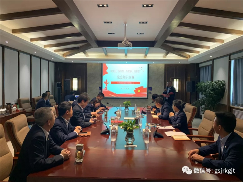 DE669F79C999FCEDBFC2082D277_AF7B4873_2F3FF