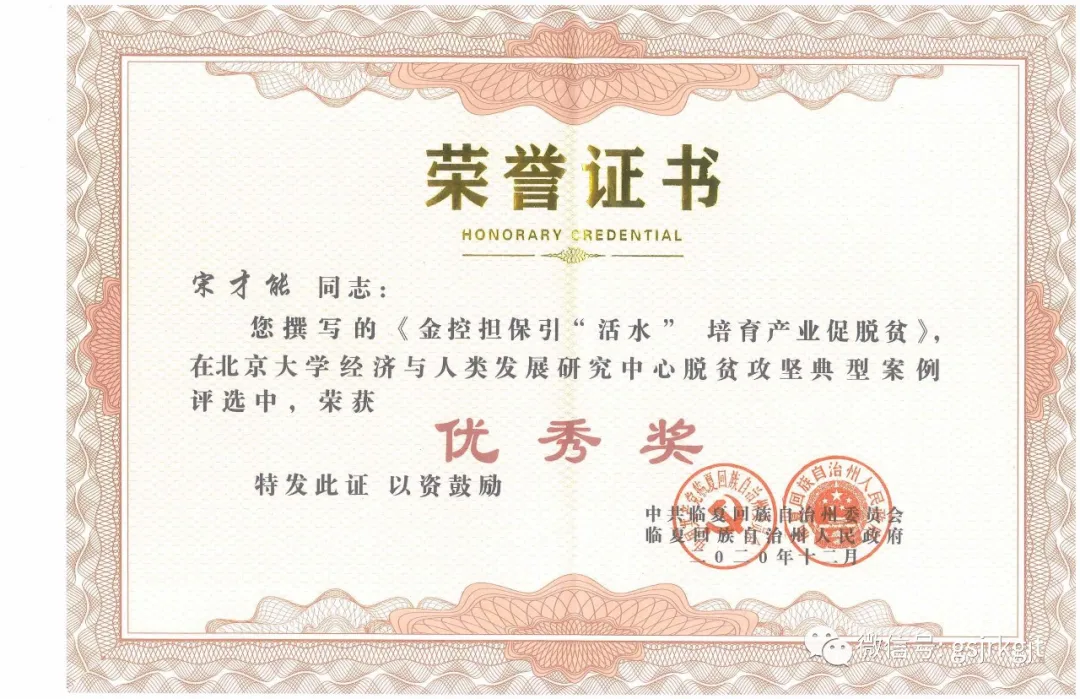 EAA7DEB9CF22428D1C0A7DC63C6_B349E60A_1B926