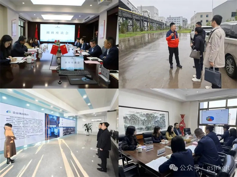 5FC7B42462C0FA09619D99C3F87_C3E6E8C7_3328D