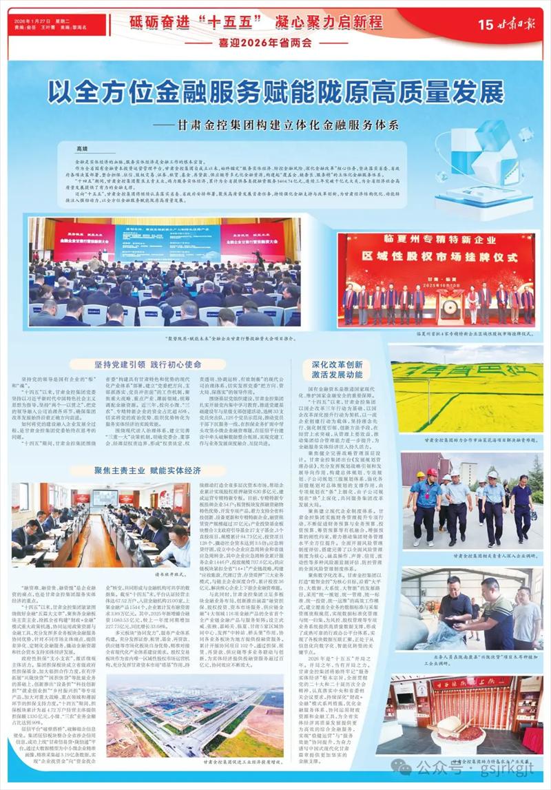 86C0B5246832F323A7E8C6F63EF_3C9CCFFA_2E964