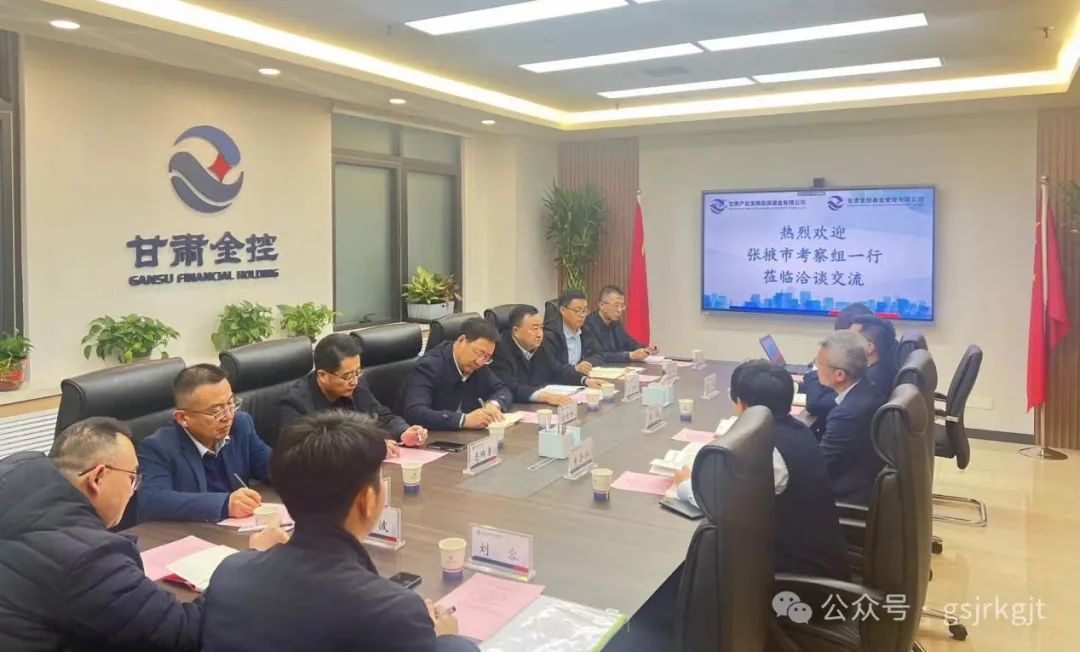 C16E68FBEAFC989B42F5F239A87_7AAEB142_154E3