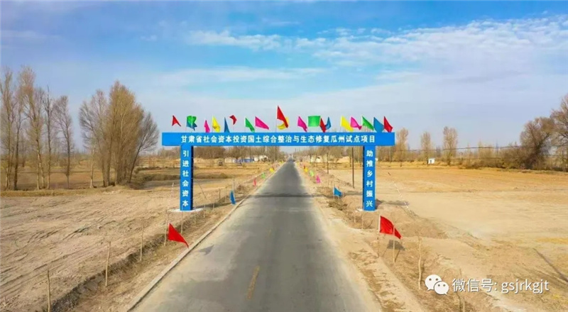 89BAAEBE29B3EF73C045457AEB2_3CE5EE4D_23676