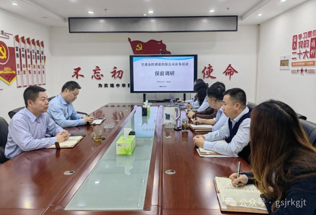 88995C1DD08F5DF4A7640319EF6_9EFF1E1B_15969