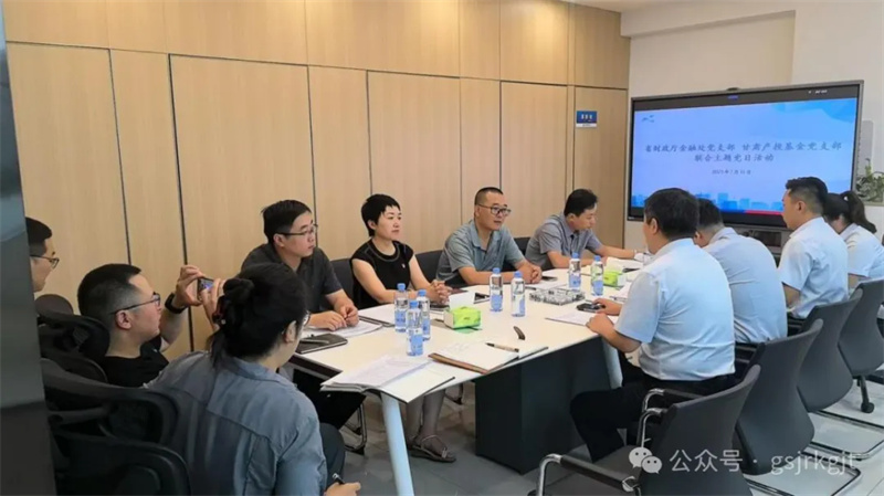 65E457675EBB888F6784CEDA368_58424A4E_1F222