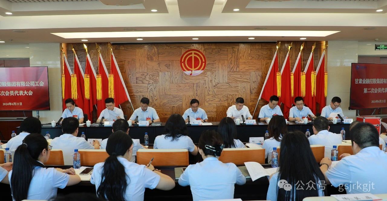 196F1DE1D3D2BF50F8C5A92C43C_74AC5E08_25B80