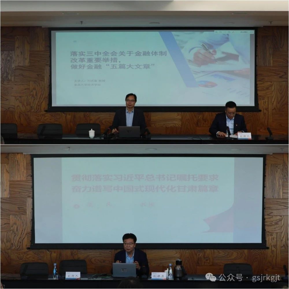 2D8711841A5326A70050C24E1FD_C5221886_167EA