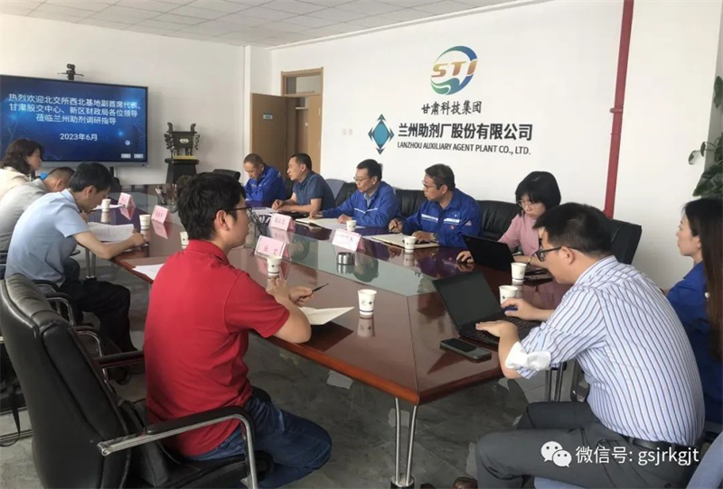 018270B2373A4EA4A9733D24633_A14F7757_5B8A5