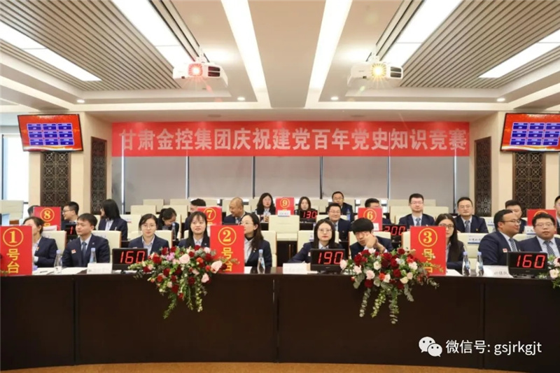 C1F8425DDE05F83851500D11792_001E97DF_2D9CF