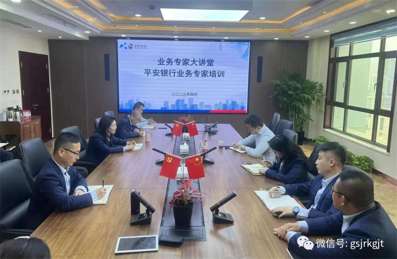 CC464BB29ED0CF35806B545CFE0_CB483291_61E5C