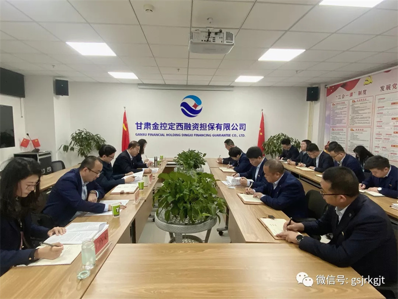 694A91BB40FF98CDCBB968FFA23_27B98B17_2D7E2