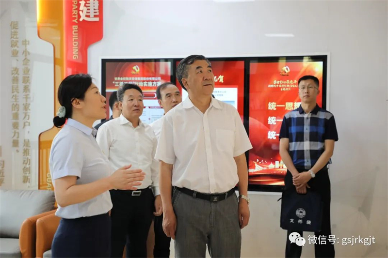 FEA05E8E5D583FCB52177F8ACDB_D95D9BC0_51207