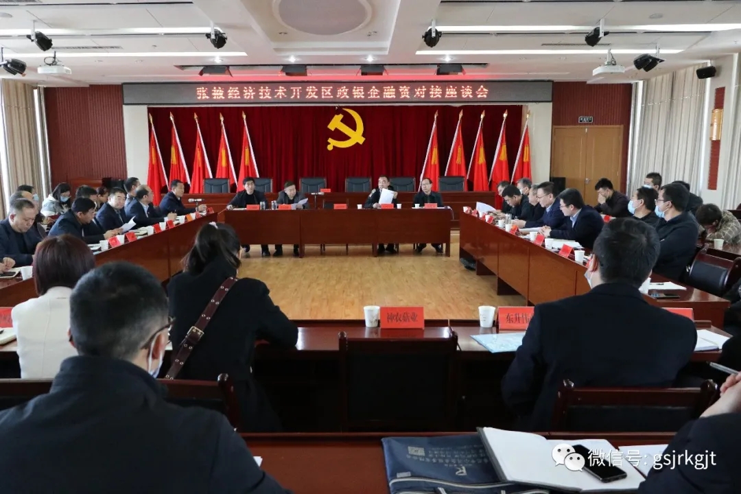 A81DE78224DB13528E1FC3CC961_F8F497D5_68830