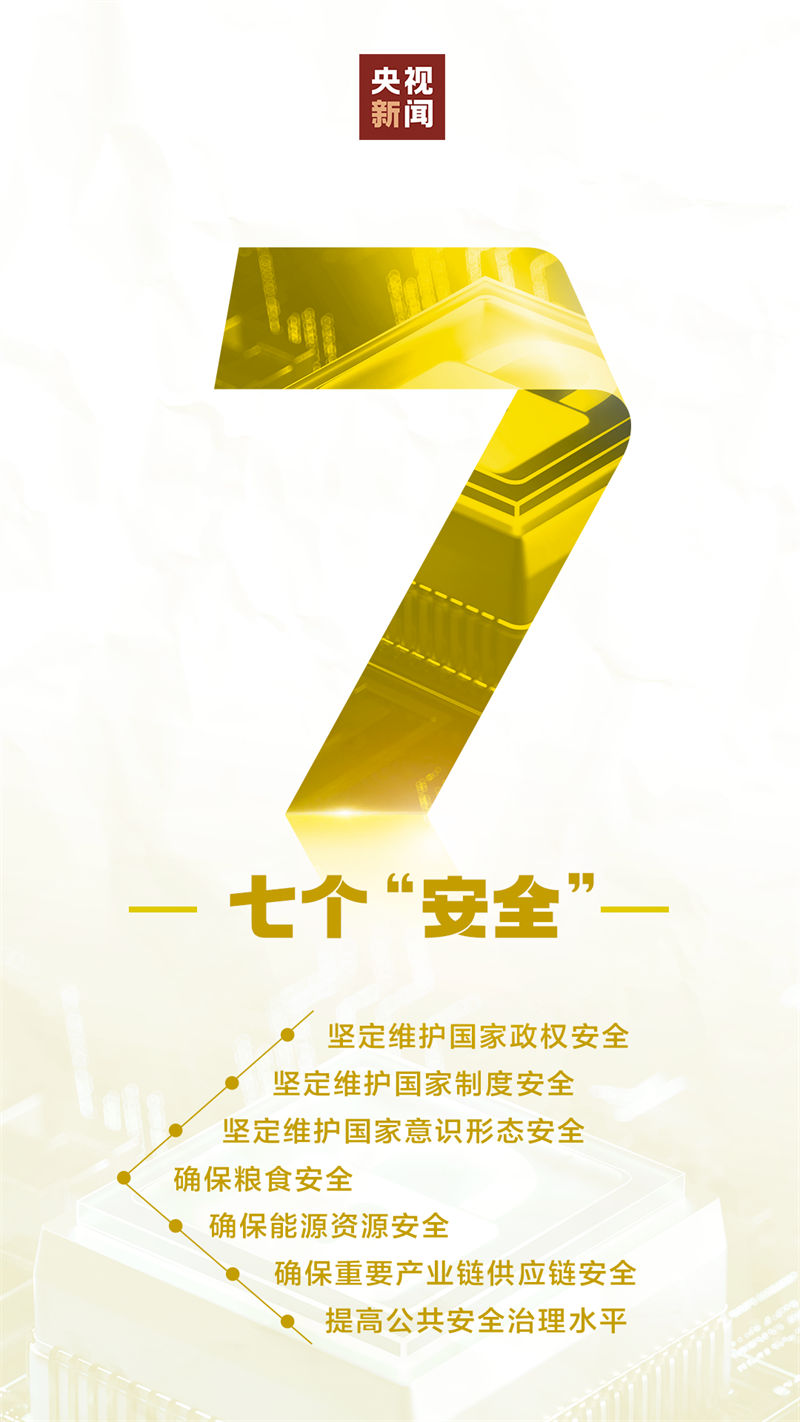 ECD47937FB16AFAAACEF094965D_E47A231E_1D6F5