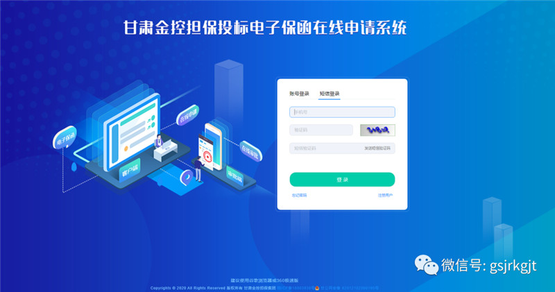 30FE572FA0C8A473B8A6C554A6E_8063E349_1250B