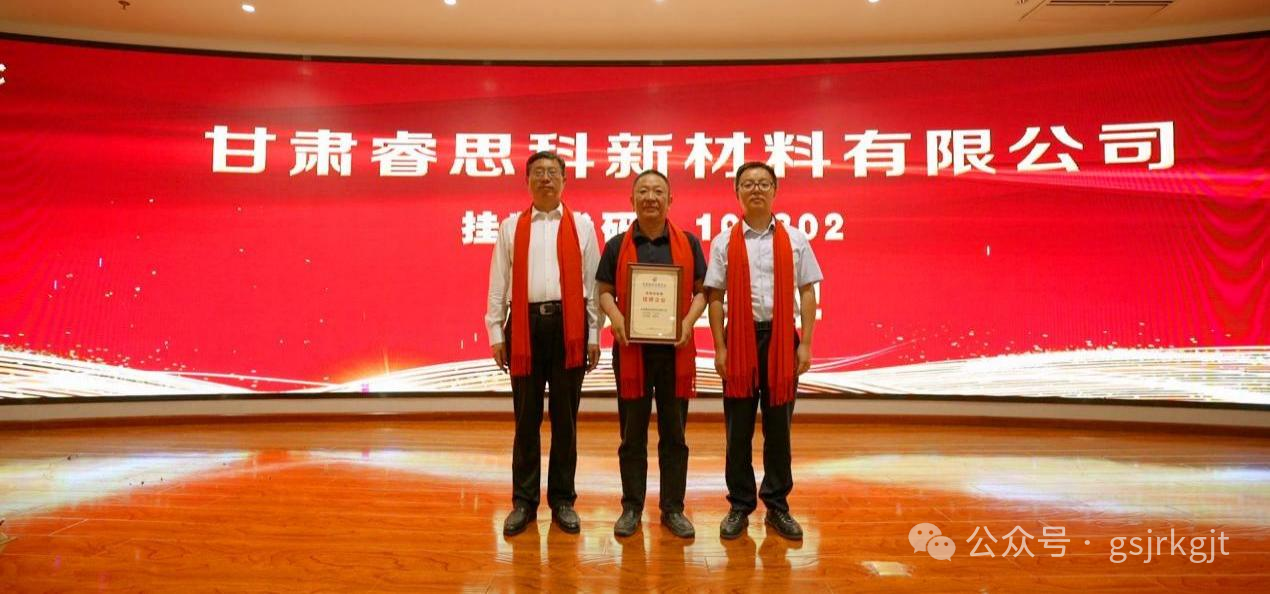 A14C78A51C8F6965BE05716EA83_54C95041_F1005