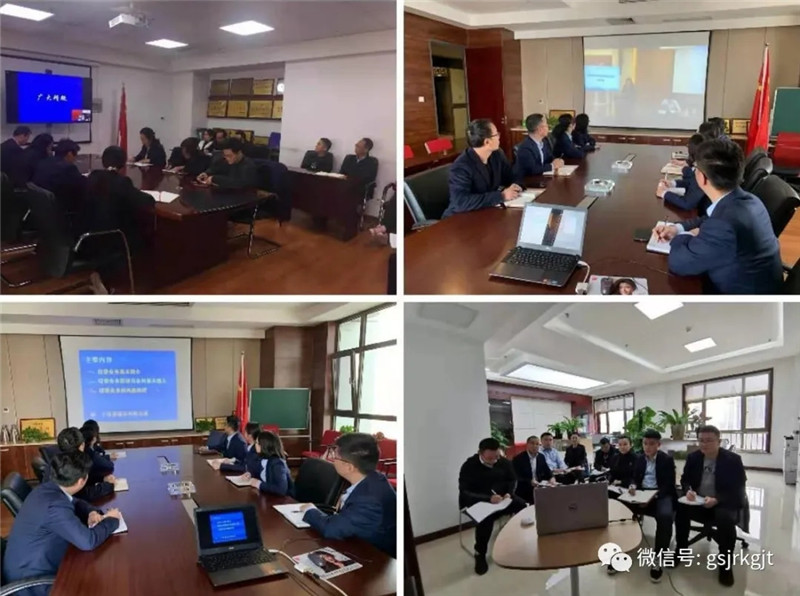 3DFE0AE6C1FB3C817ECDB54F9A9_CA41B0B4_20923