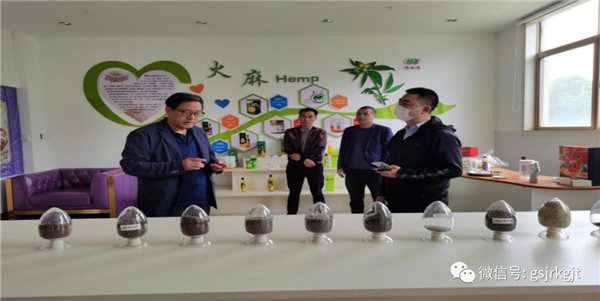 EFDAB150146F7D61697994B0133_5A3BF0BC_A2B6