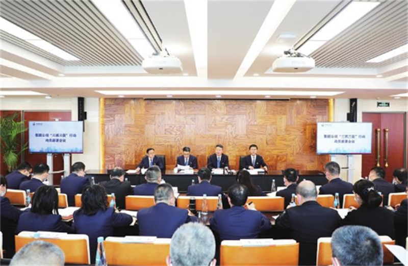 6816FFD2543E2055C694609A949_EBC68429_5E966