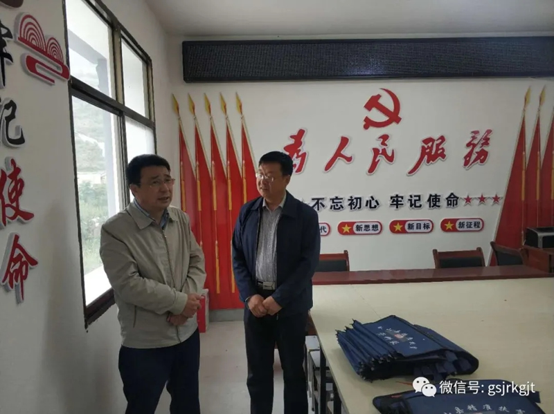 8D2BEB074FD730DE30C9799E4A7_366DC349_37150