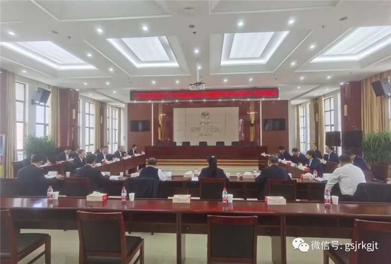 21B8EF533A2EA0DEEA27C752865_ACD35815_23E6B