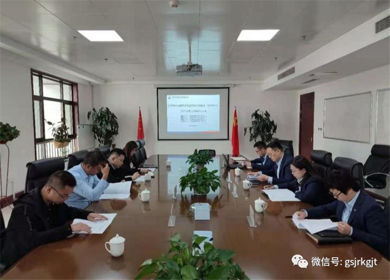 CCD8F3A4F721E94AA468740A529_19BB75C1_19F5B