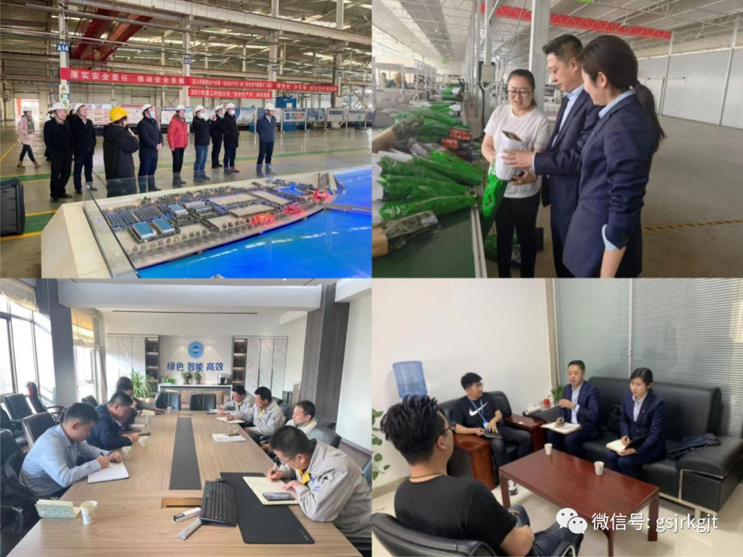 643A883CF6D365B0F98EE342C1B_2CE2BD14_2A100