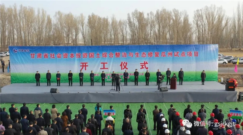 E8A5099ADCFCE40611916D69974_256E72FC_2B022